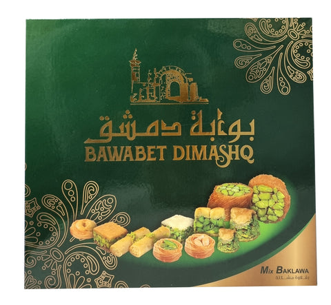 Baklavas mix 750G x12 BAWABET DIMASHQ