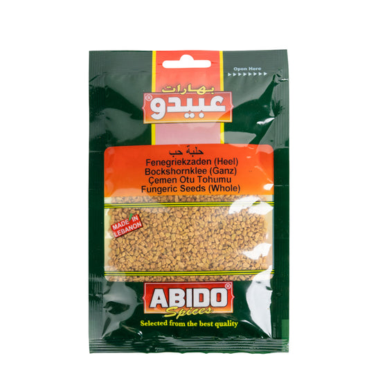 Fenugrec Entier 50G x10 ABIDO