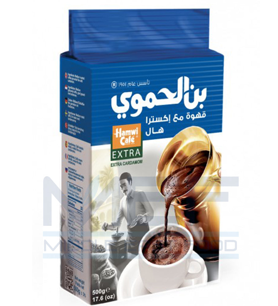 Café moulu extra cardamone 450G X12  HAMWI
