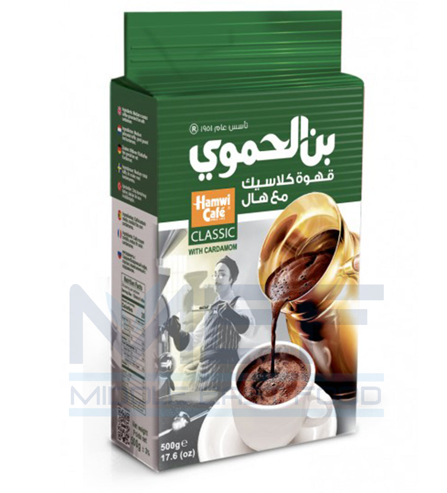Café moulu cardamone 450G X12 HAMWI
