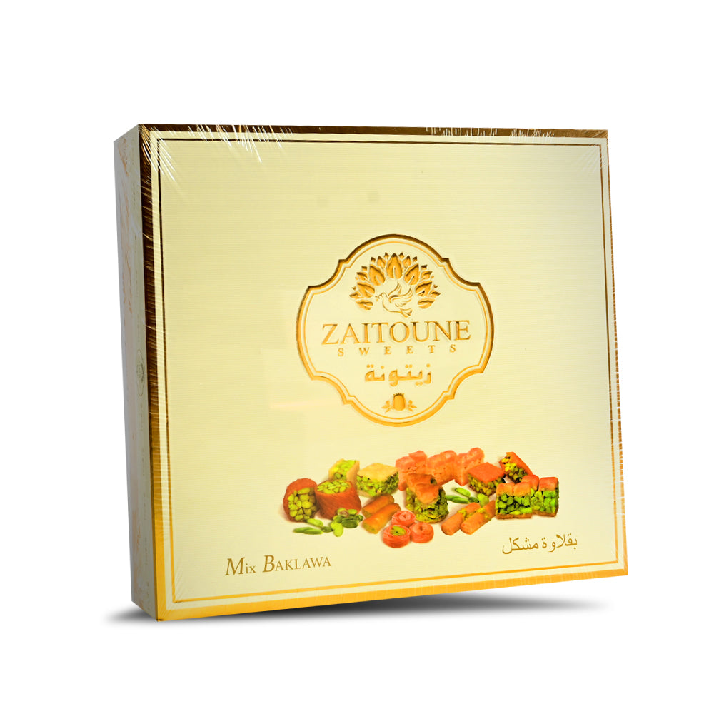 Baklavas mix 200G x24 ZAITOUNA