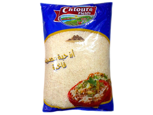 Riz égyptien 5KG x4 CHTOURA