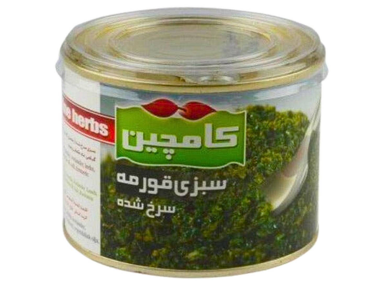 Plat iranien gormeh sabzi 450G x24 KAMCHIN