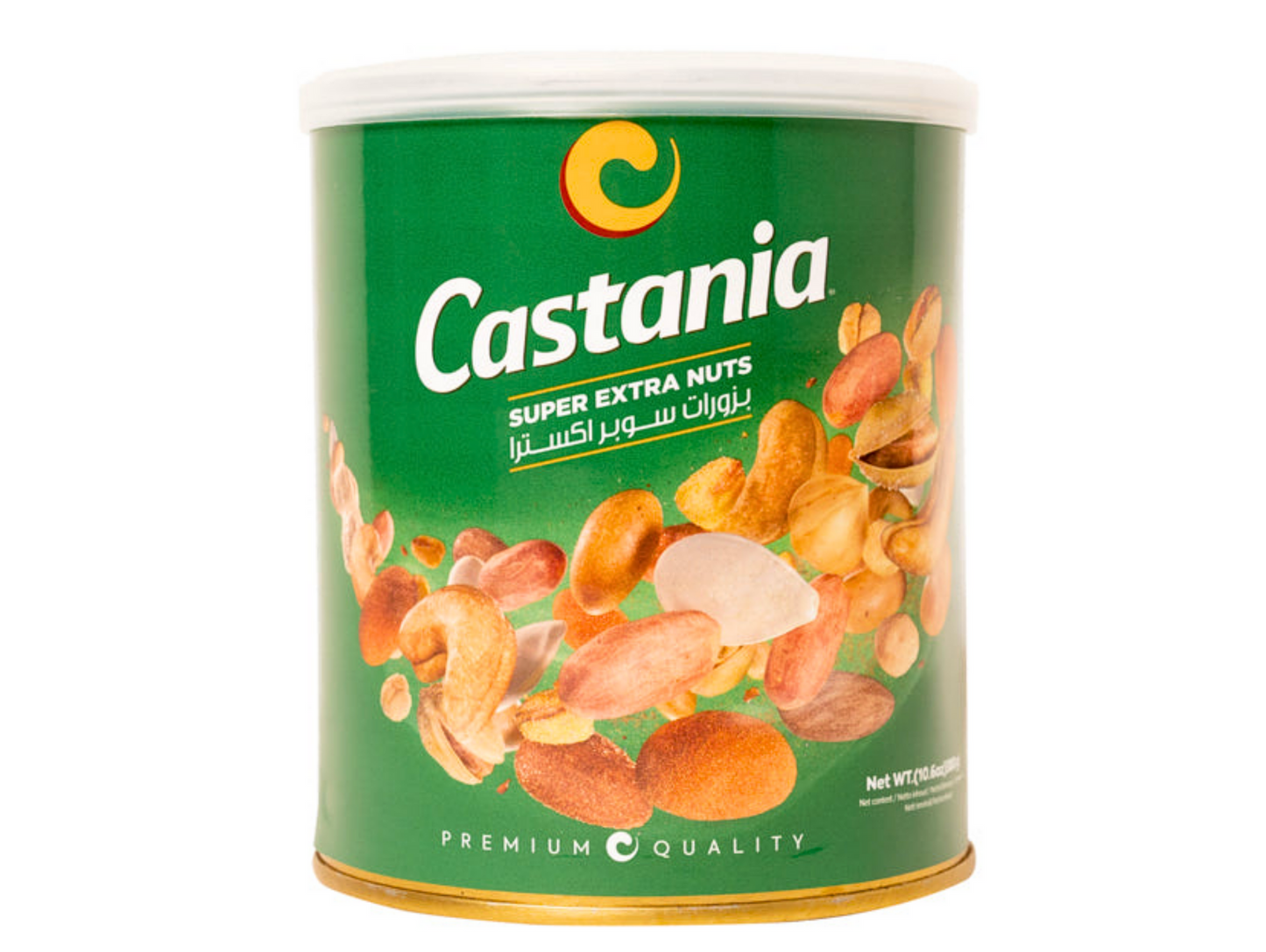 Apéritifs super extra en boîte 300G x12  CASTANIA