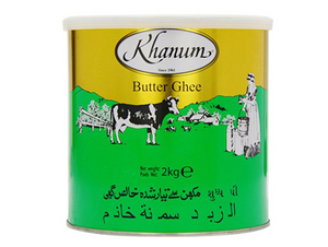 Beurre de vache clarifié 2KG x6 KHANUM