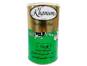 Beurre de vache clarifié 1KG x12 KHANUM