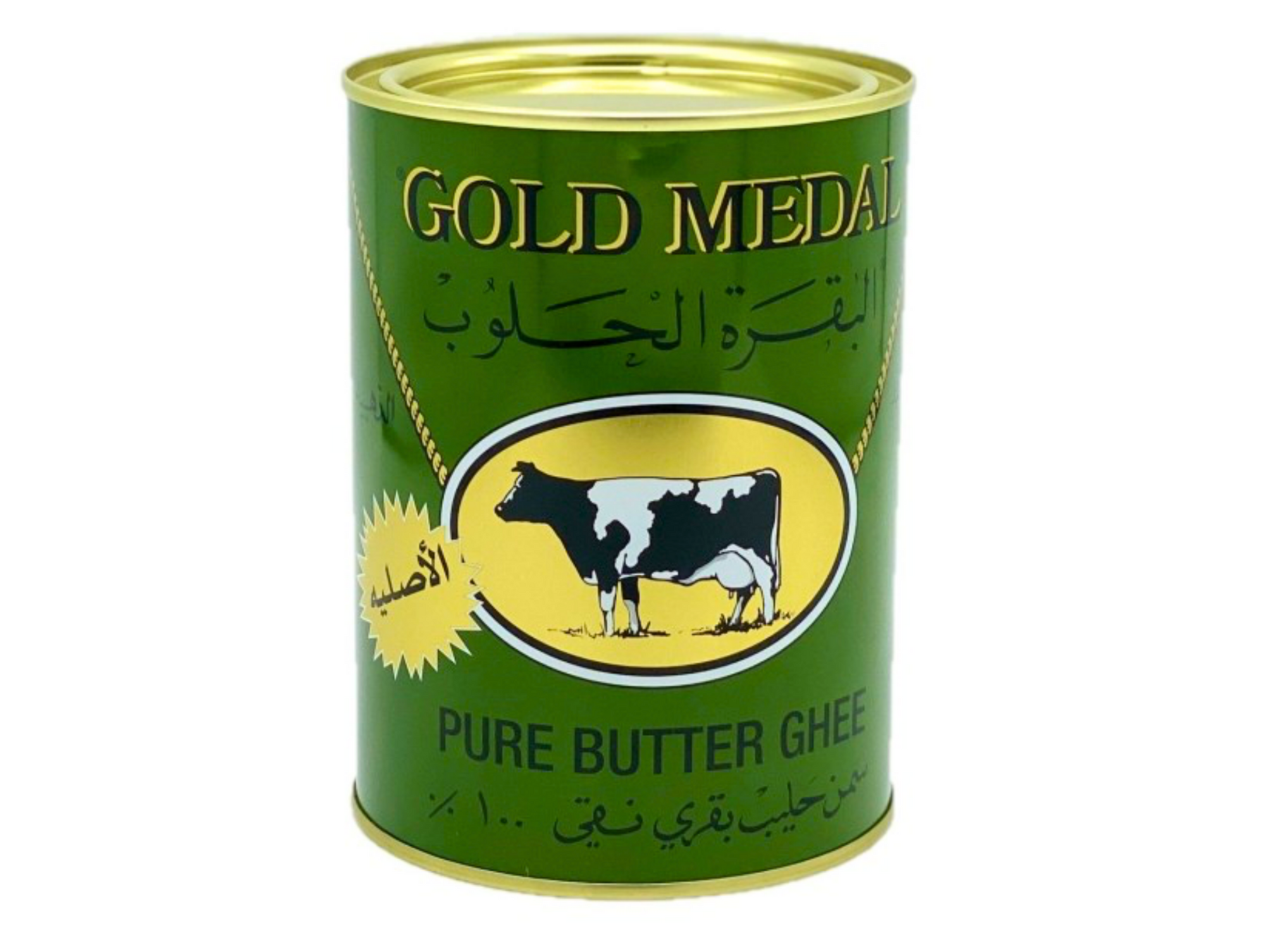 Beurre de vache clarifié 800G x12 GOLD MEDAL