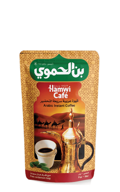 Café amer liquide 25G x2 HAMWI