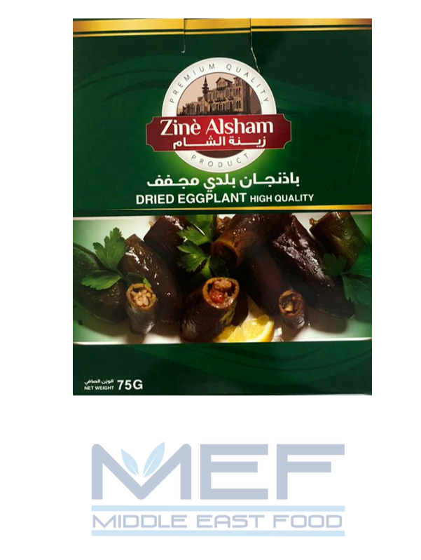 Aubergines séchée alsham 75G x12 ZINE