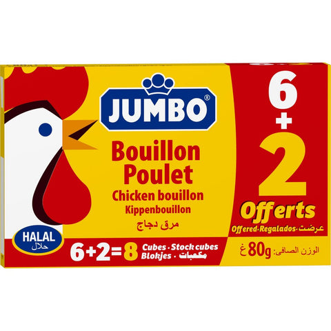 Bouillon de poulet halal (cubes 6+2 offerts) 80G x24