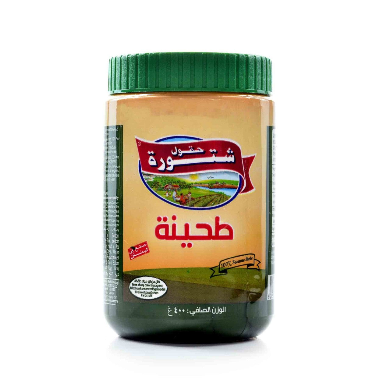 Tahina 400G x12 CHTOURA FIELDS