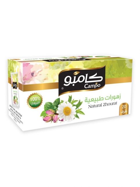 Infusion 20 sachets de 2G  x 6 mélange d'herbes (zhourat) CAMPO